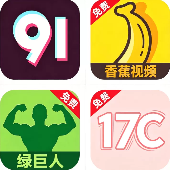 聚合影视网页版·无需下载 CAD入口